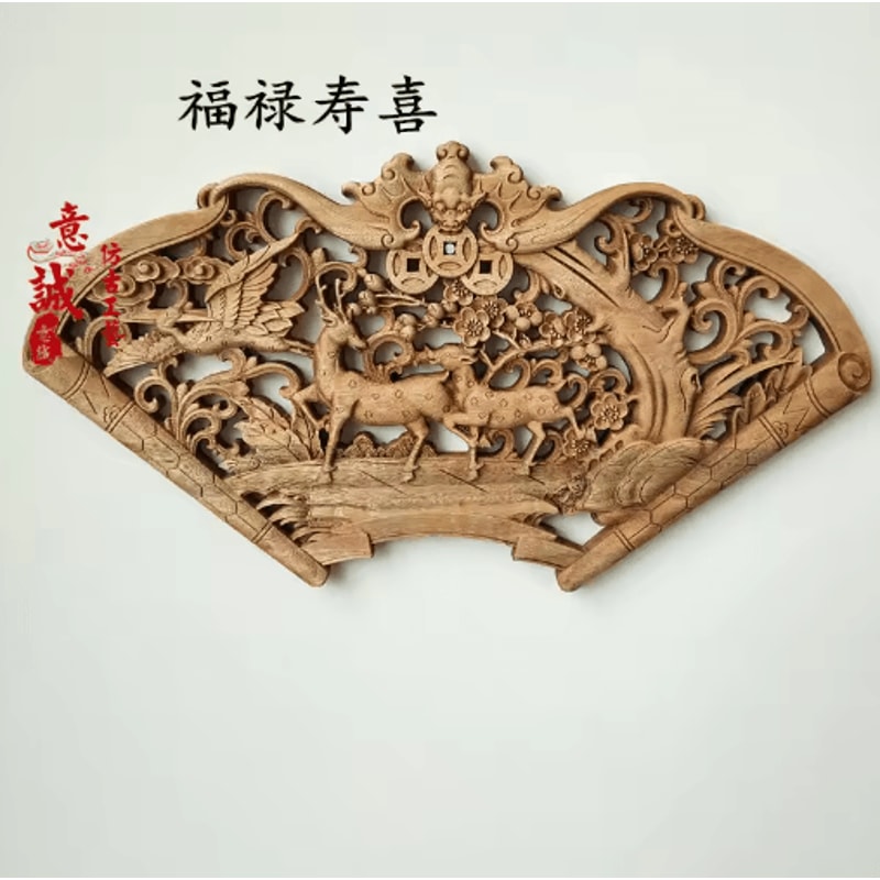 Camphor Wood Dragon Phoenix Wall Hanging Traditional Chinese Carved Art Decor 15