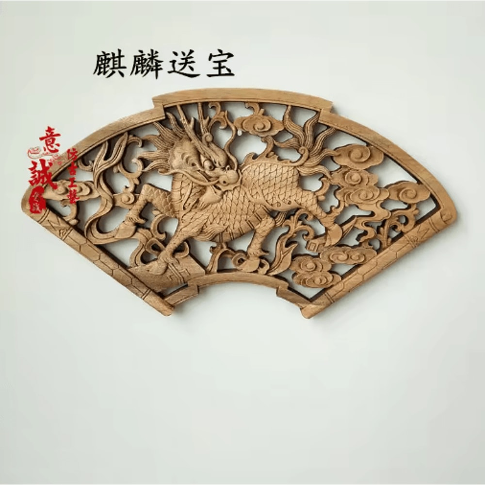 Camphor Wood Dragon Phoenix Wall Hanging Traditional Chinese Carved Art Decor 17