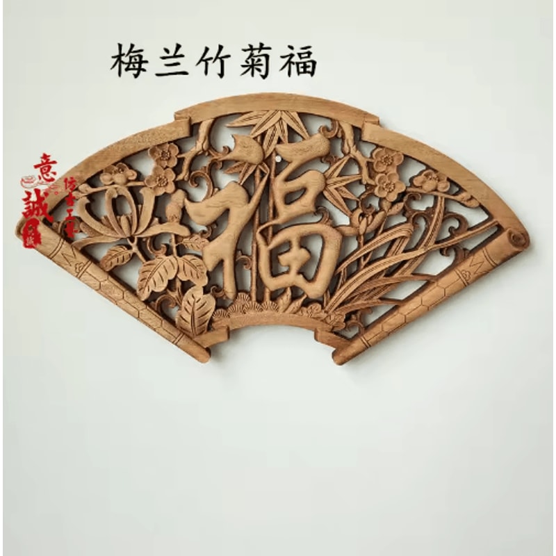 Camphor Wood Dragon Phoenix Wall Hanging Traditional Chinese Carved Art Decor 18