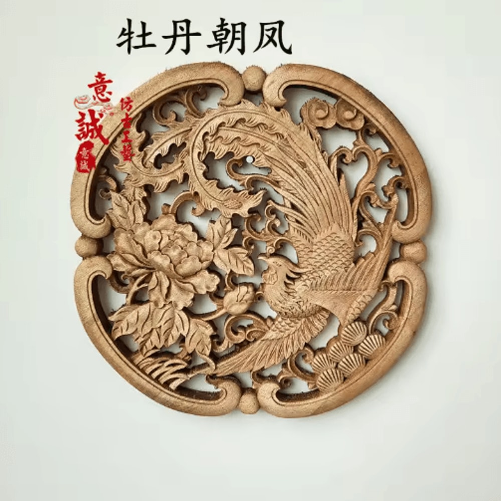 Camphor Wood Dragon Phoenix Wall Hanging Traditional Chinese Carved Art Decor 3