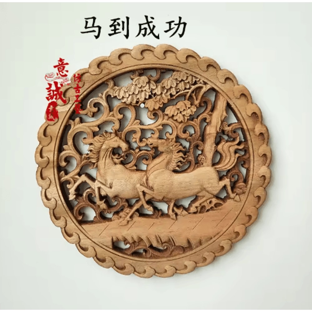 Camphor Wood Dragon Phoenix Wall Hanging Traditional Chinese Carved Art Decor 4