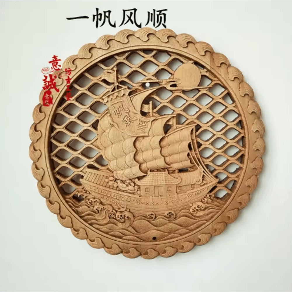 Camphor Wood Dragon Phoenix Wall Hanging Traditional Chinese Carved Art Decor 5