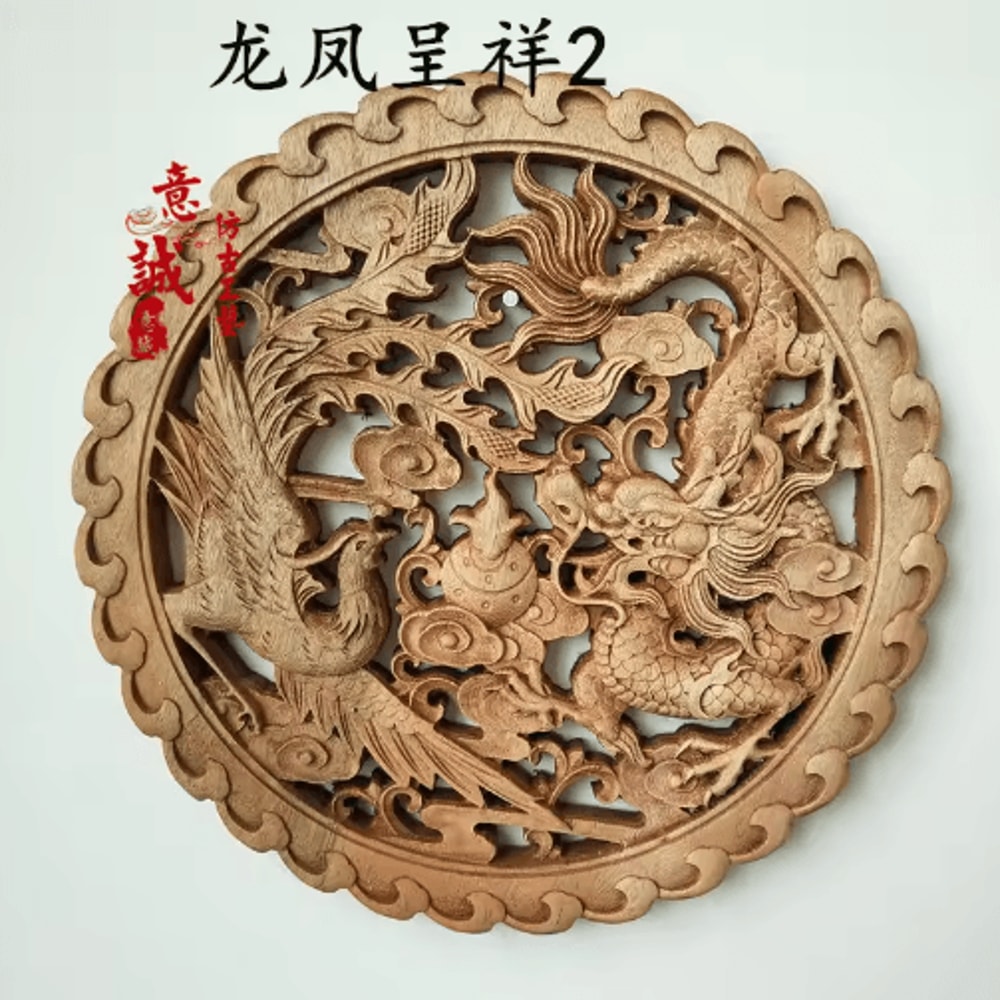 Camphor Wood Dragon Phoenix Wall Hanging Traditional Chinese Carved Art Decor 6
