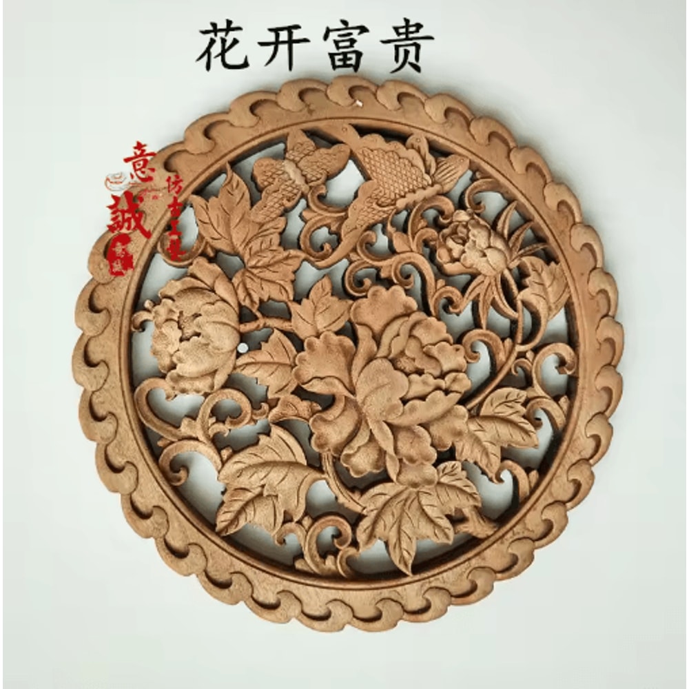 Camphor Wood Dragon Phoenix Wall Hanging Traditional Chinese Carved Art Decor 7