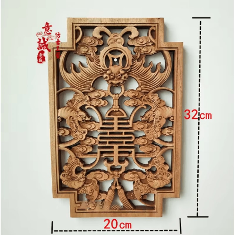 Camphor Wood Dragon Phoenix Wall Hanging Traditional Chinese Carved Art Decor 9