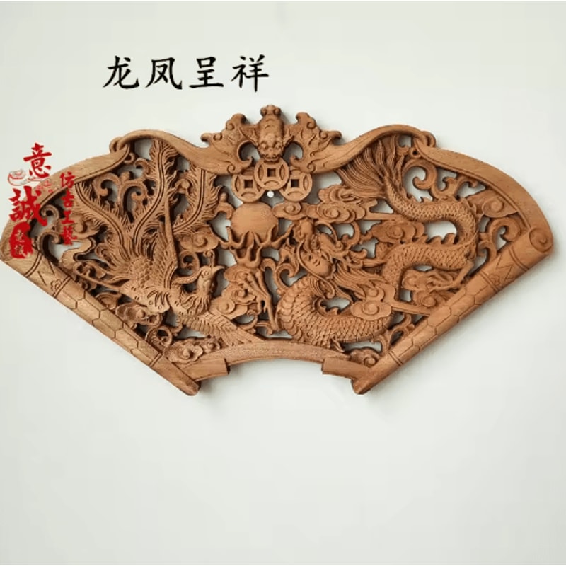 Camphor Wood Dragon Phoenix Wall Hanging Traditional Chinese Carved Art Decor 21