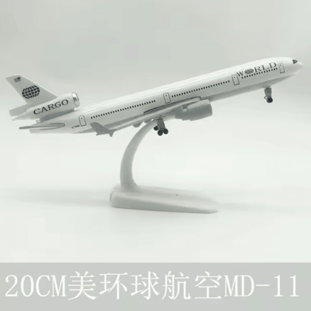 20cm MD 11 Model Airplane Premium Metal Aircraft Model With Landing Gear 2