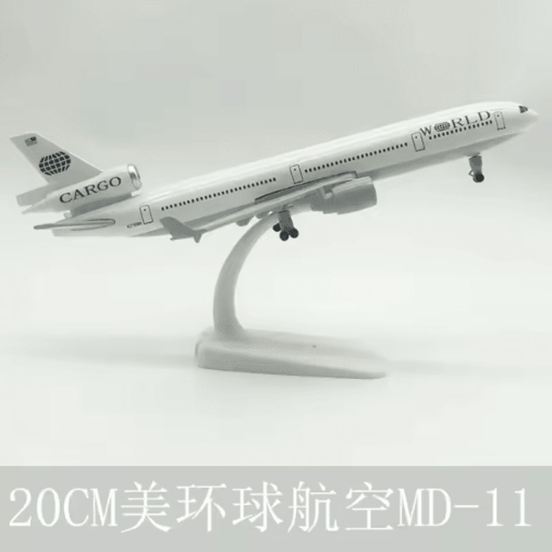 20cm MD 11 Model Airplane Premium Metal Aircraft Model With Landing Gear 2