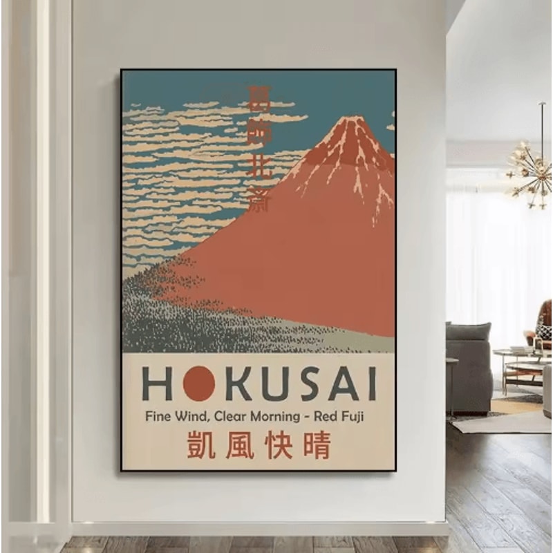 HokusaiInspired Goldfish Lotus Japanese Wall Art Retro Canvas Print Frameless 1