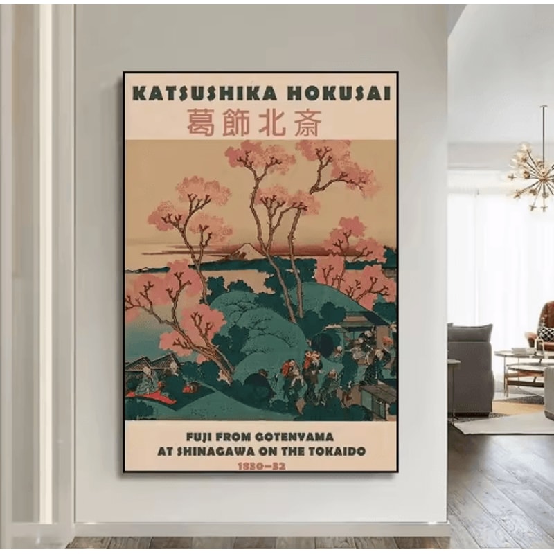 HokusaiInspired Goldfish Lotus Japanese Wall Art Retro Canvas Print Frameless 3