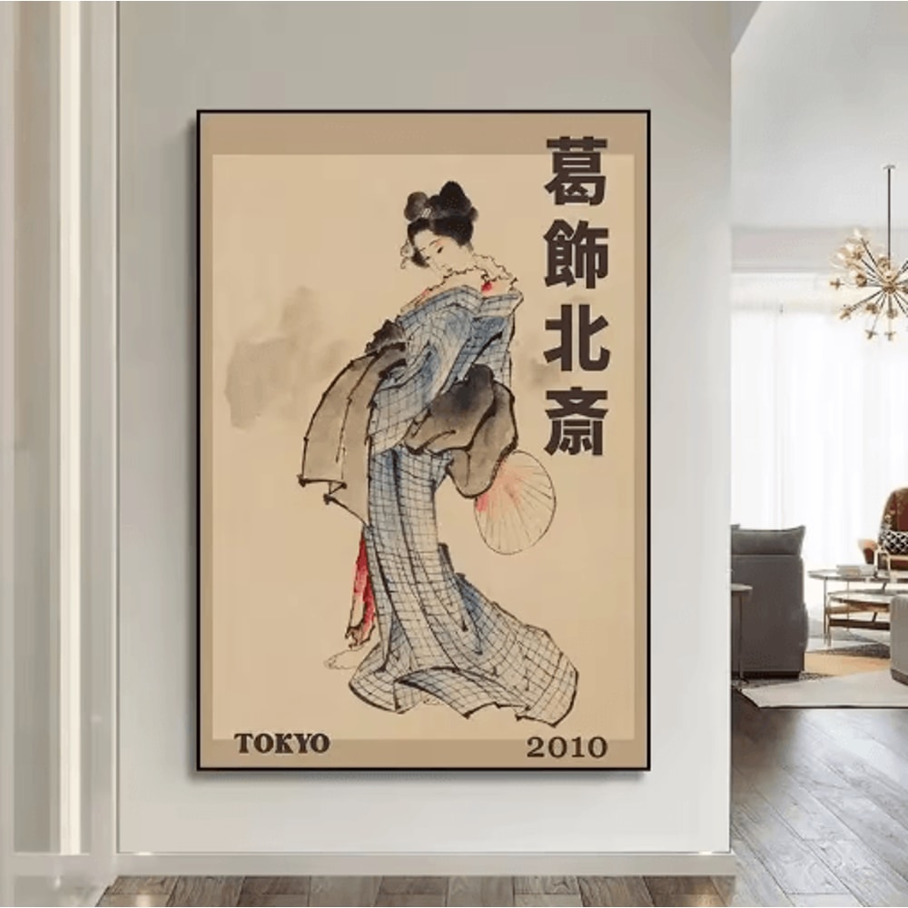 HokusaiInspired Goldfish Lotus Japanese Wall Art Retro Canvas Print Frameless 6