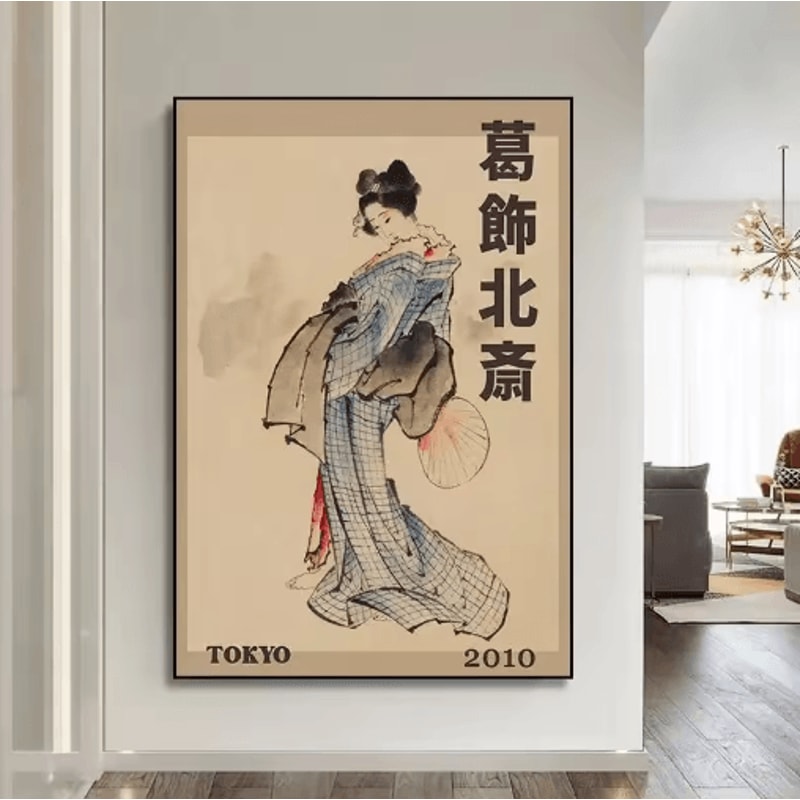 HokusaiInspired Goldfish Lotus Japanese Wall Art Retro Canvas Print Frameless 6