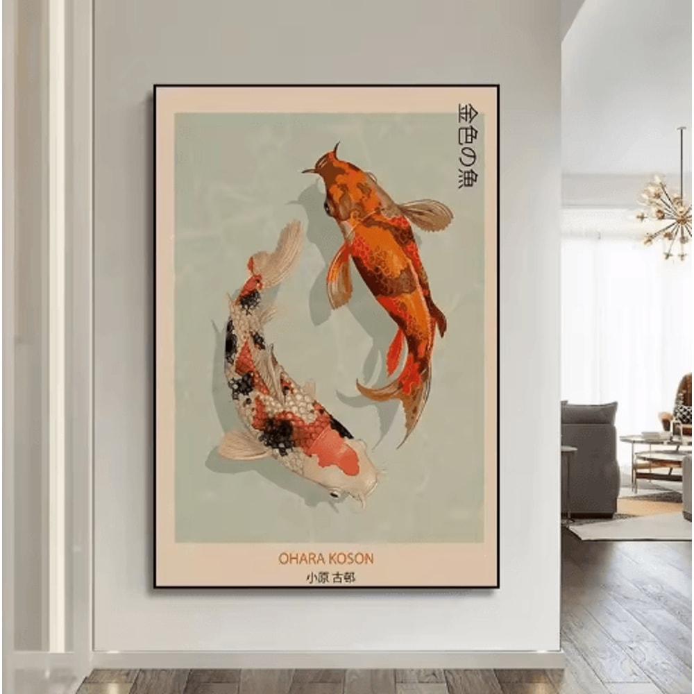 HokusaiInspired Goldfish Lotus Japanese Wall Art Retro Canvas Print Frameless 8
