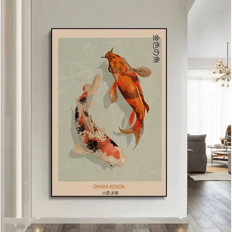 HokusaiInspired Goldfish Lotus Japanese Wall Art Retro Canvas Print Frameless 8