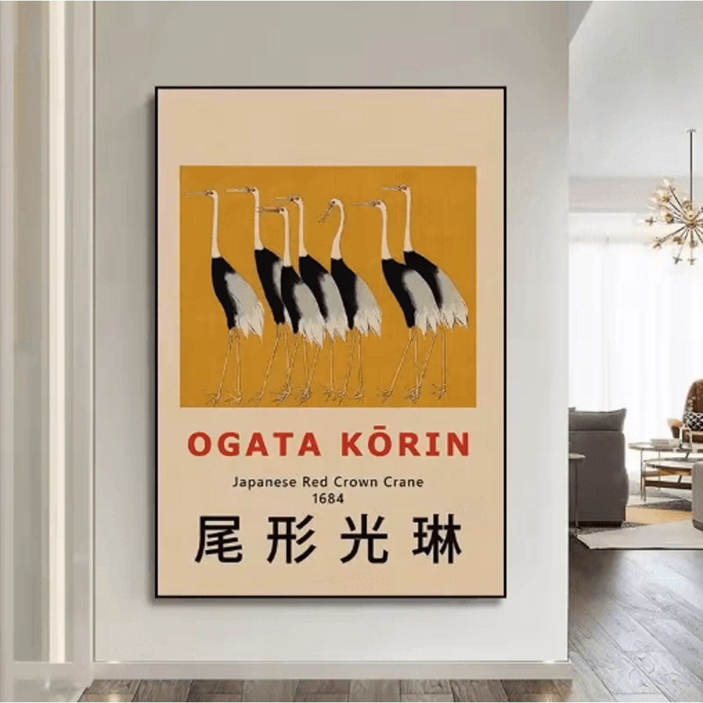 HokusaiInspired Goldfish Lotus Japanese Wall Art Retro Canvas Print Frameless 9