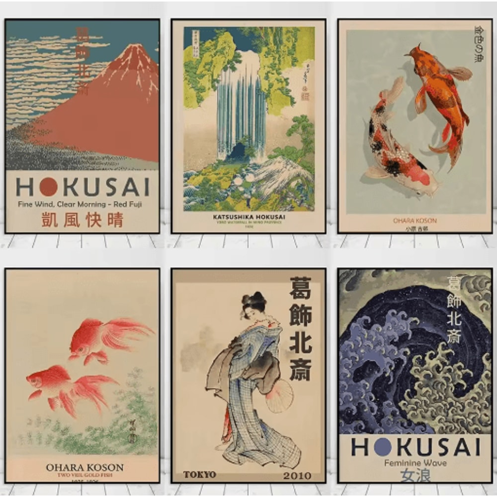 HokusaiInspired Goldfish Lotus Japanese Wall Art Retro Canvas Print Frameless 12