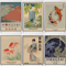 HokusaiInspired Goldfish Lotus Japanese Wall Art Retro Canvas Print Frameless 12