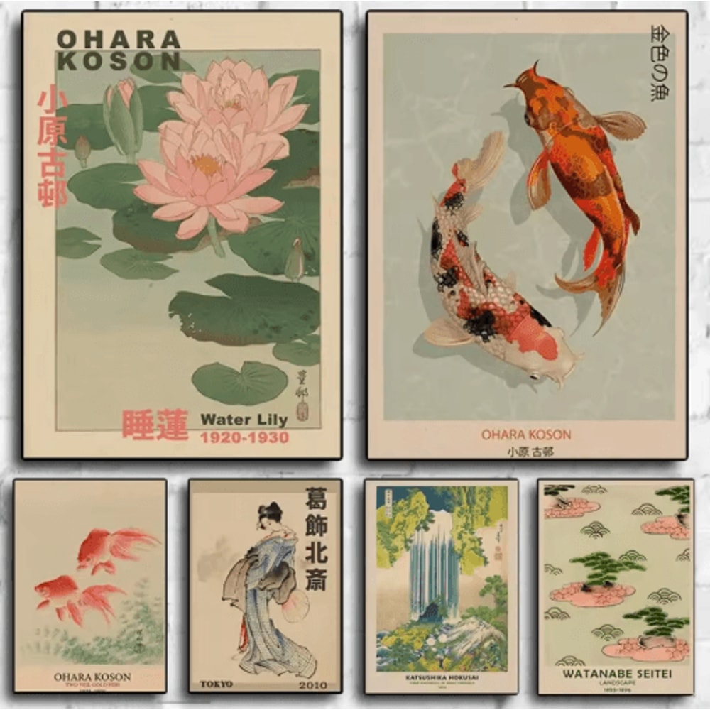 HokusaiInspired Goldfish Lotus Japanese Wall Art Retro Canvas Print Frameless 0