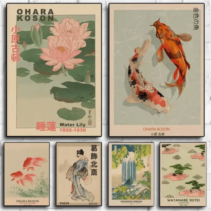 HokusaiInspired Goldfish Lotus Japanese Wall Art Retro Canvas Print Frameless 0