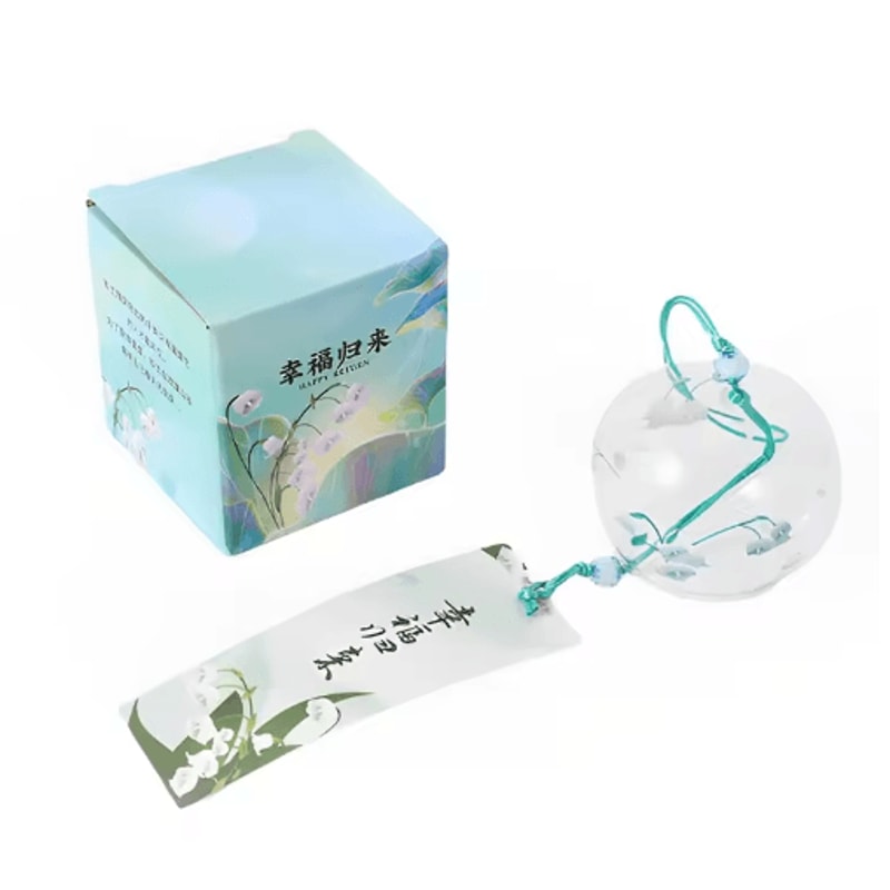 Handmade Japanese Glass Furin Wind Chime Sakura Zen Home Decor Bell 17