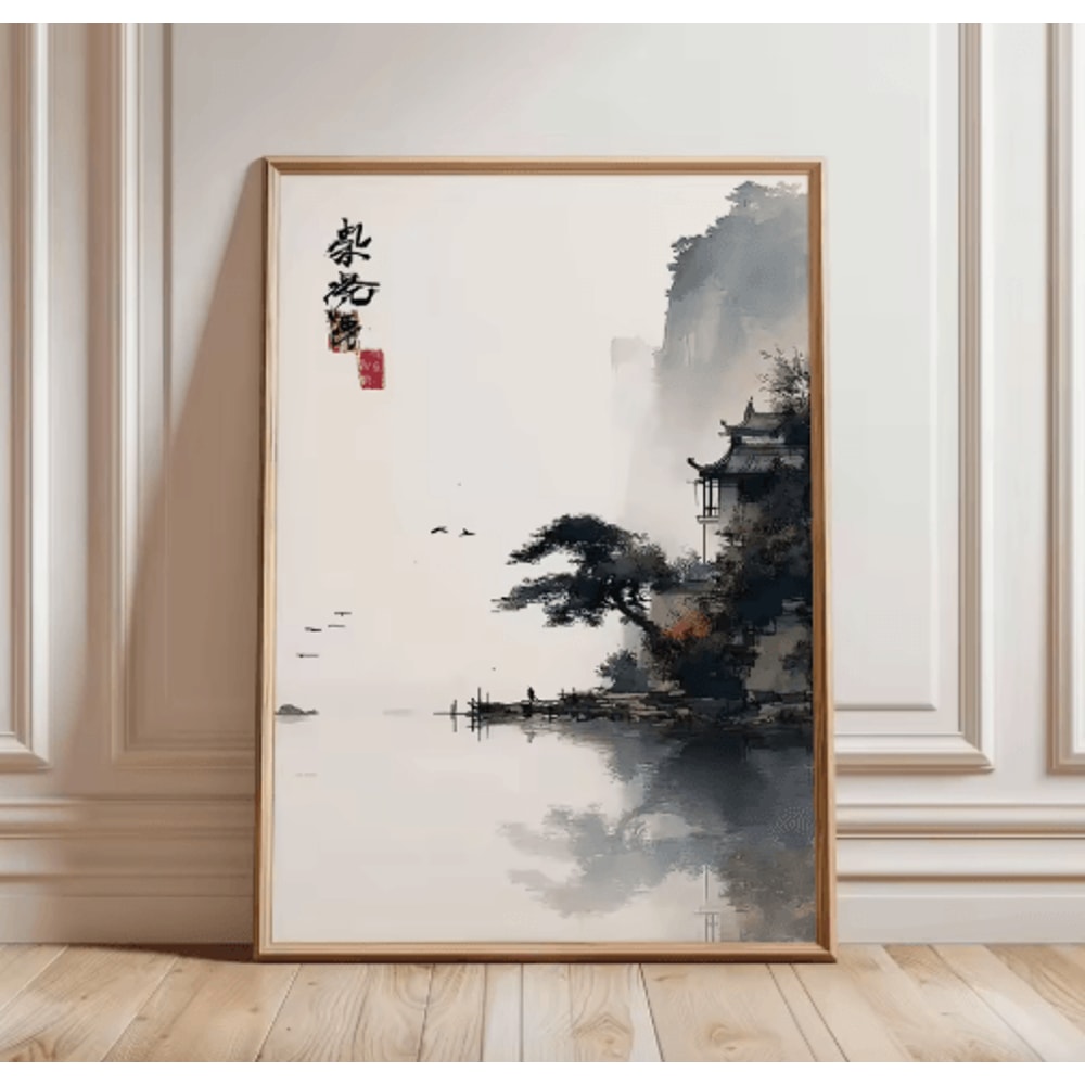 Frameless Japanese Pine Tree Wall Art Zen Nature Poster Print For Calm Interiors 19