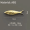 Creative 3D Fish Wall Decor Electroplated Metallic Wall Stickers For Modern Spaces 6
