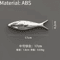 Creative 3D Fish Wall Decor Electroplated Metallic Wall Stickers For Modern Spaces 8