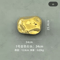 Luxury 3D Stone Wall Decor Golden Simulation Stone Hanging Accent 17