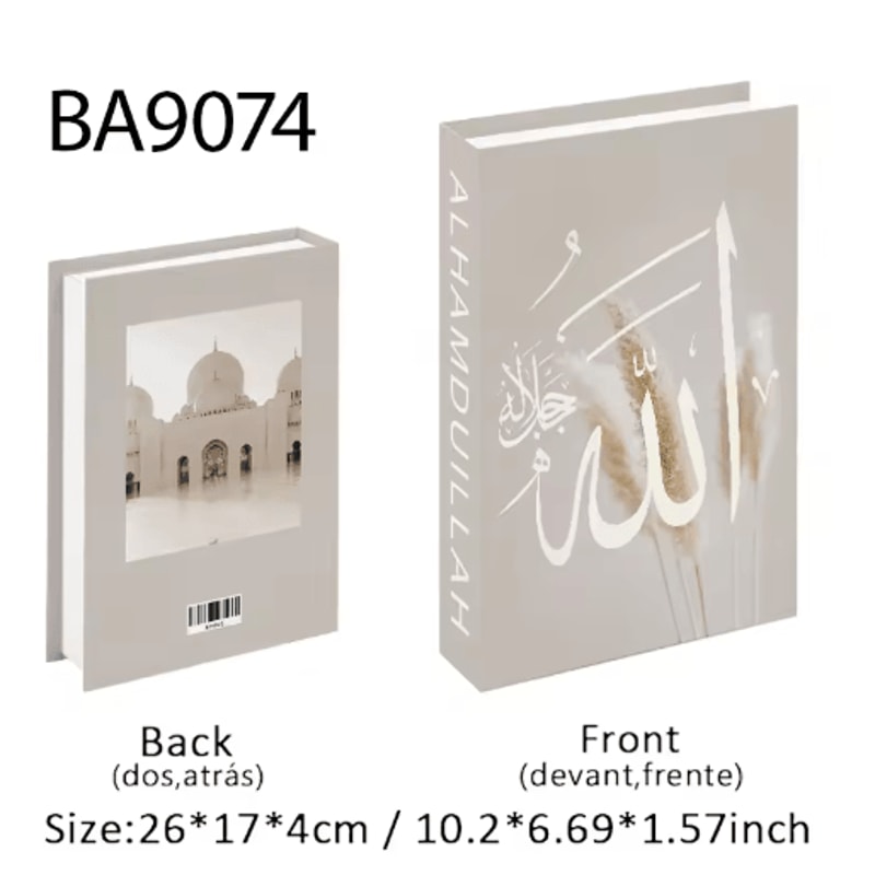 Luxury Decorative Book Box Islamic Kaaba Design Coffee Table Storage Decor 1