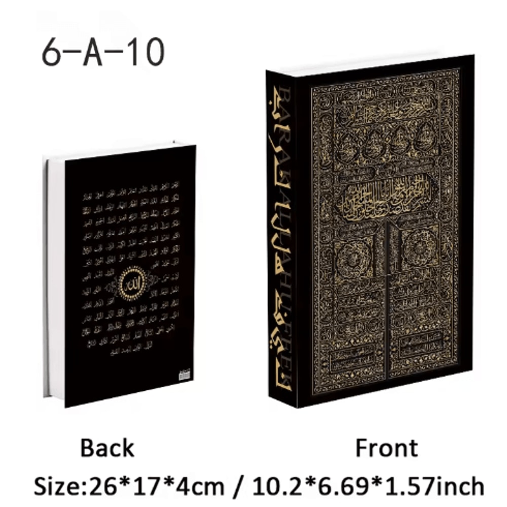 Luxury Decorative Book Box Islamic Kaaba Design Coffee Table Storage Decor 11