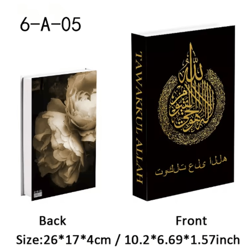 Luxury Decorative Book Box Islamic Kaaba Design Coffee Table Storage Decor 12