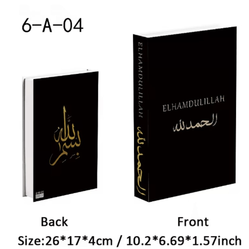 Luxury Decorative Book Box Islamic Kaaba Design Coffee Table Storage Decor 13
