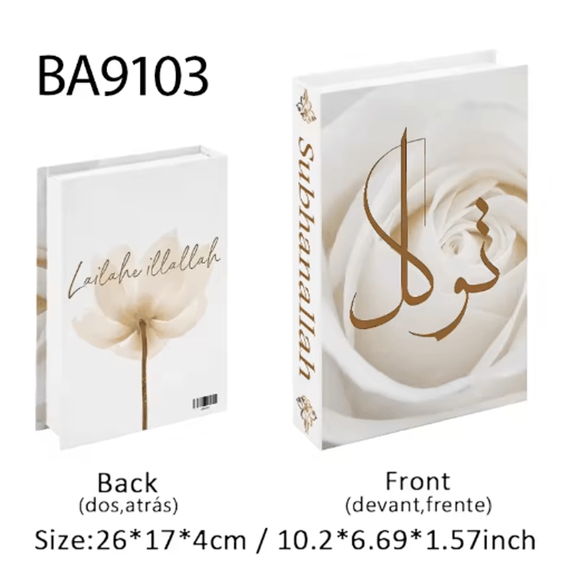 Luxury Decorative Book Box Islamic Kaaba Design Coffee Table Storage Decor 3