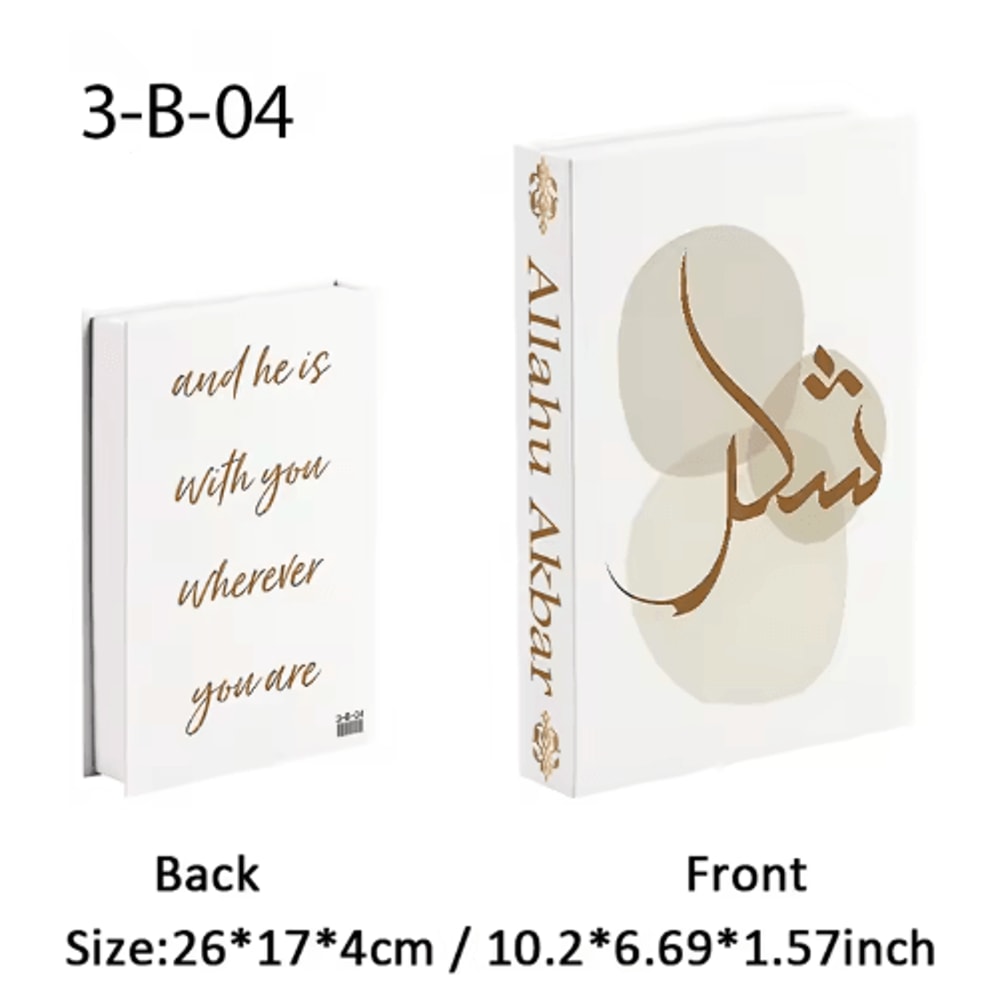 Luxury Decorative Book Box Islamic Kaaba Design Coffee Table Storage Decor 4