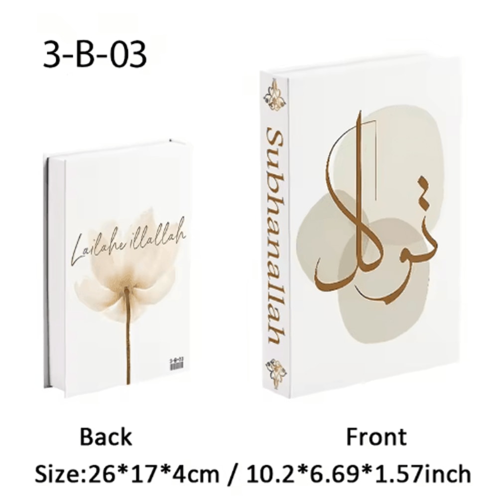 Luxury Decorative Book Box Islamic Kaaba Design Coffee Table Storage Decor 5