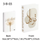 Luxury Decorative Book Box Islamic Kaaba Design Coffee Table Storage Decor 5