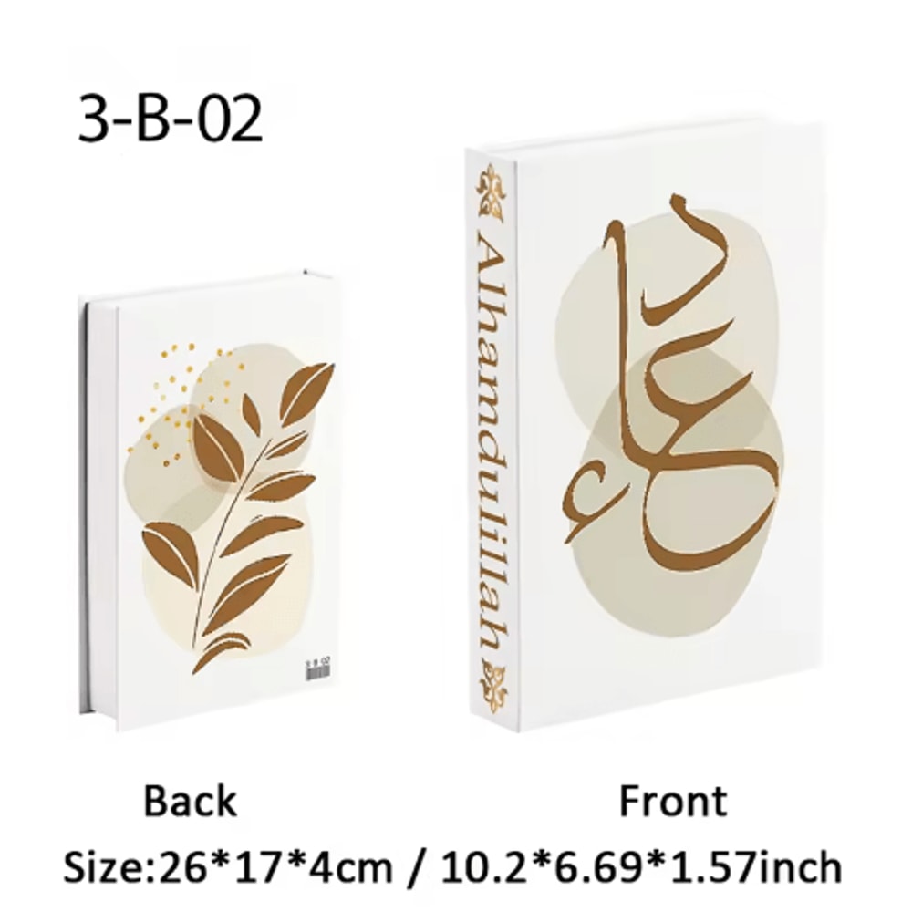 Luxury Decorative Book Box Islamic Kaaba Design Coffee Table Storage Decor 6