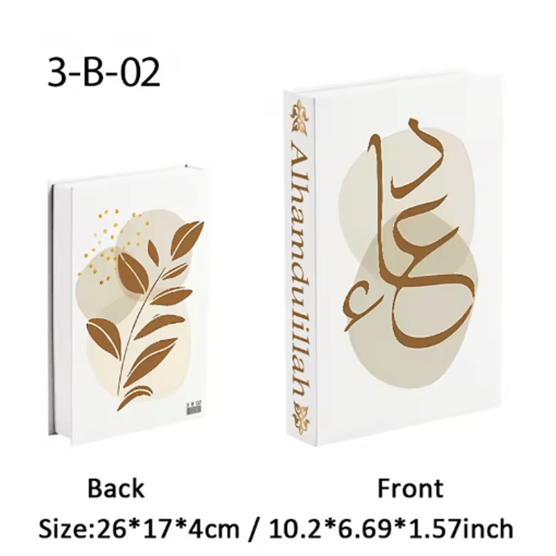 Luxury Decorative Book Box Islamic Kaaba Design Coffee Table Storage Decor 6