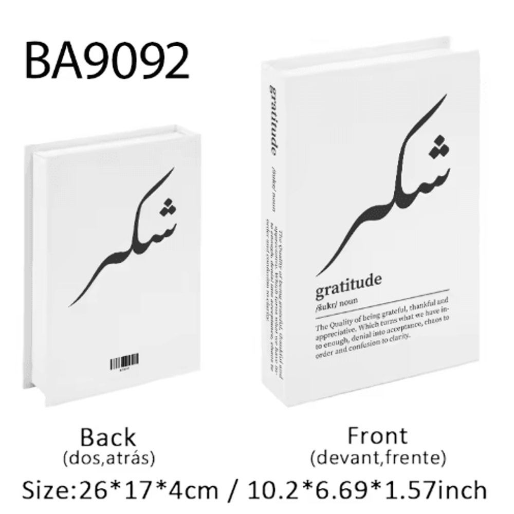 Luxury Decorative Book Box Islamic Kaaba Design Coffee Table Storage Decor 8