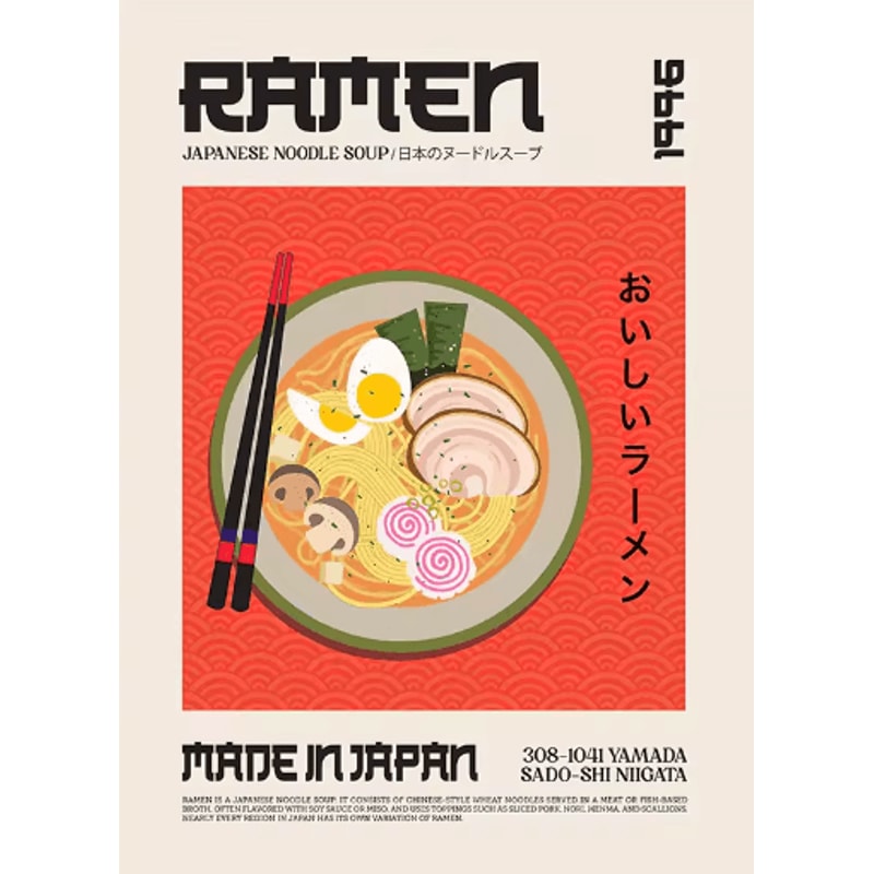 Delicious Food Wall Art Canvas World Cuisine Kitchen Poster With Ravioli Ramen Coffee 3