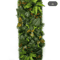 Artificial Boxwood Hedge Panel Green Grass Wall Backdrop For Home Events 157 By 472 7