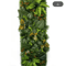 Artificial Boxwood Hedge Panel Green Grass Wall Backdrop For Home Events 157 By 472 7