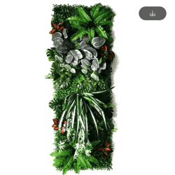 artificial boxwood hedge panel – green grass wall backdrop for home & events (15.7 by 47.2)