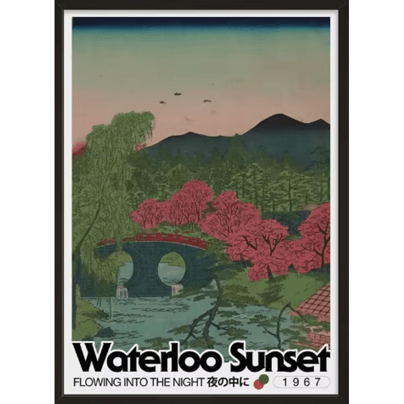 MidCentury Geometric Snake Wall Art Japanese Bauhaus Canvas Poster Print 11