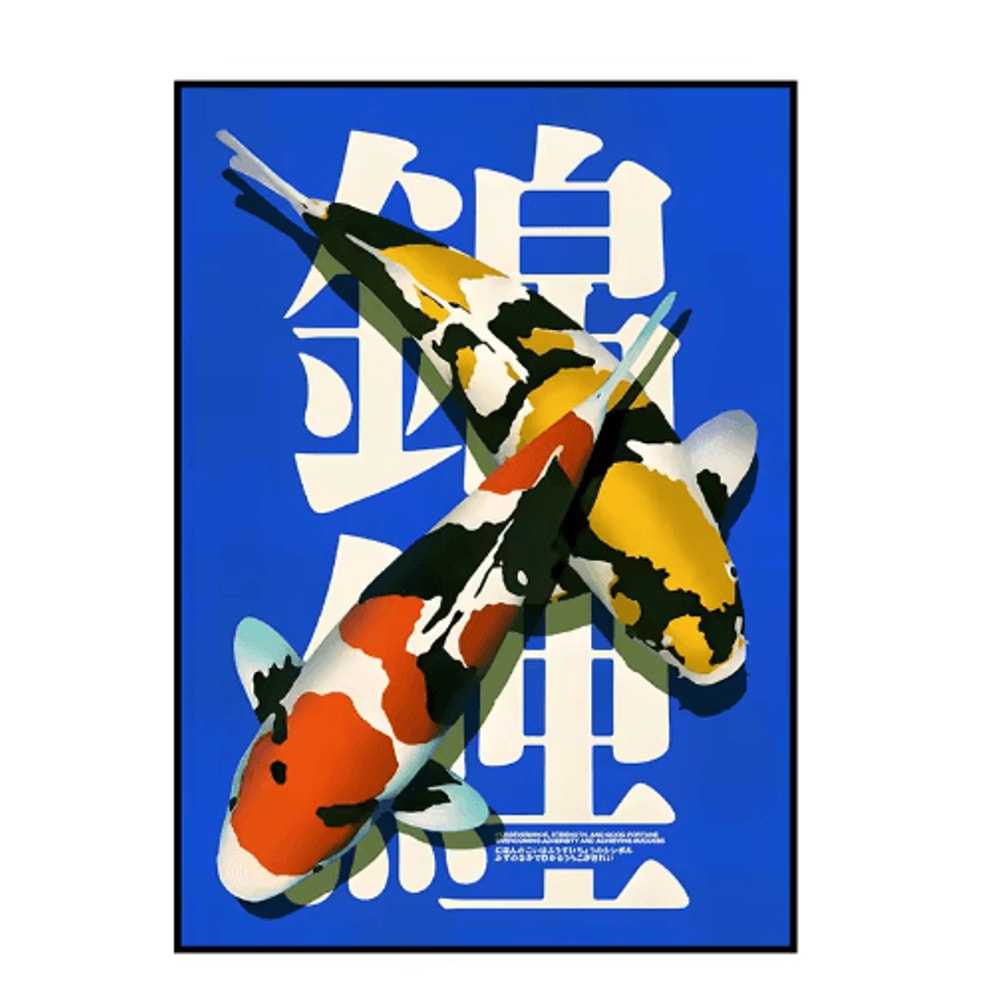 Japanese Koi Bonsai Canvas Print Retro Botanical Wall Art Decor 16