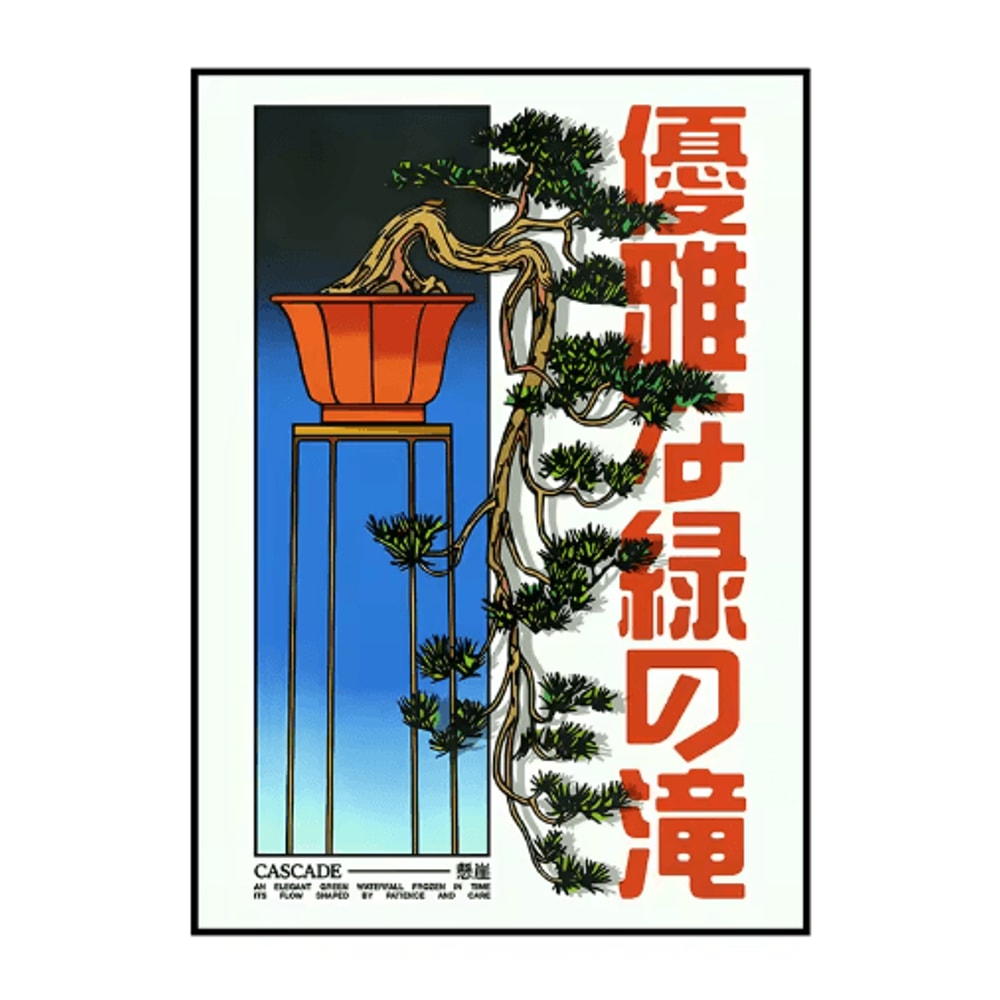 Japanese Koi Bonsai Canvas Print Retro Botanical Wall Art Decor 2