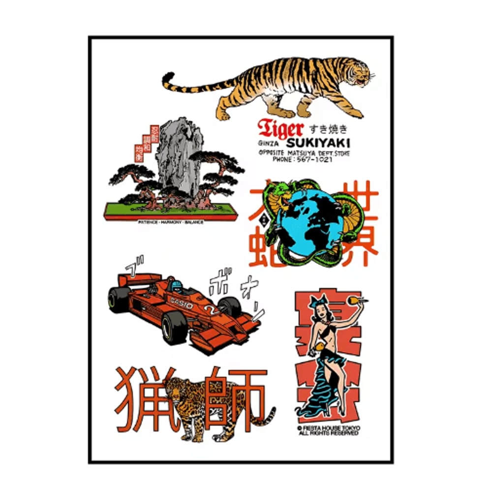 Japanese Koi Bonsai Canvas Print Retro Botanical Wall Art Decor 3