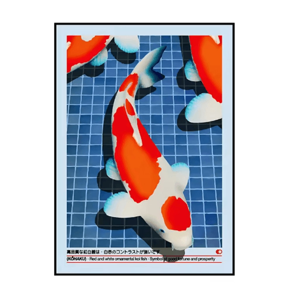 Japanese Koi Bonsai Canvas Print Retro Botanical Wall Art Decor 4