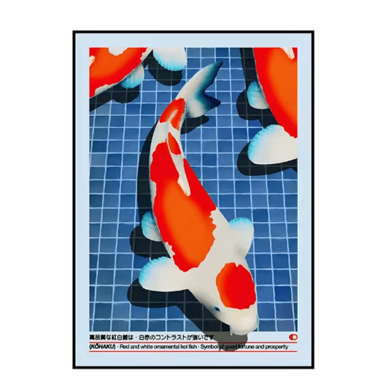 Japanese Koi Bonsai Canvas Print Retro Botanical Wall Art Decor 4