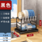 MultiFunction Dish Drying Rack Kitchen Bowl Chopsticks Storage Organizer 4